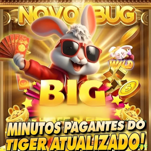 Login rápido no app 5542