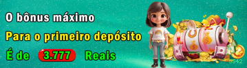Lottery Instantânea